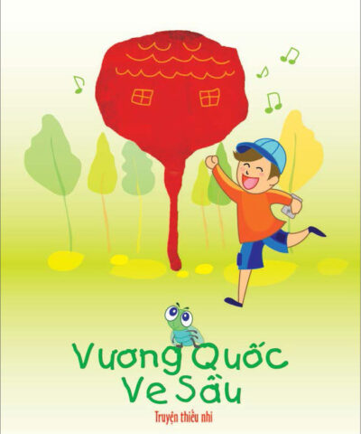 Vương quốc ve sầu